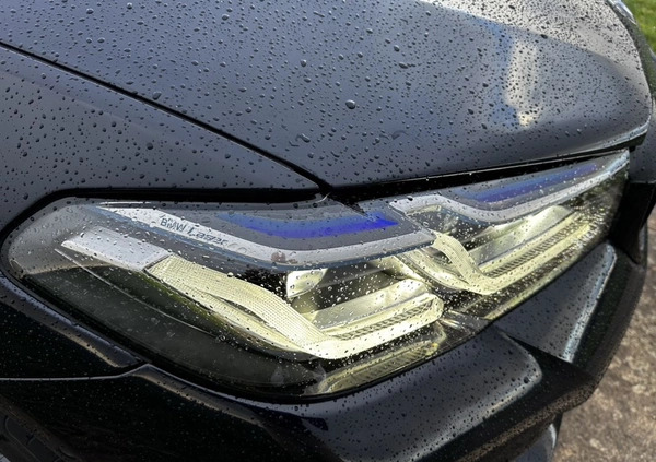 BMW Seria 5 cena 225000 przebieg: 21200, rok produkcji 2021 z Gostyń małe 781